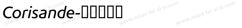 Corisande字体转换