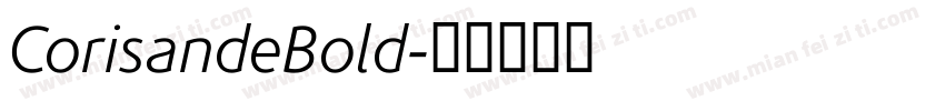 CorisandeBold字体转换