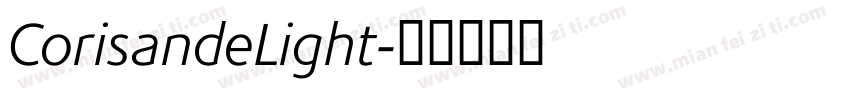 CorisandeLight字体转换