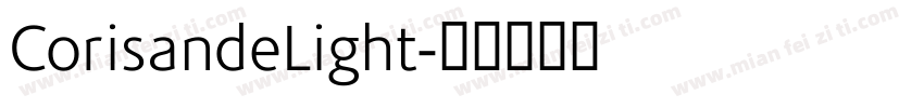 CorisandeLight字体转换