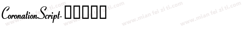 CoronationScript字体转换