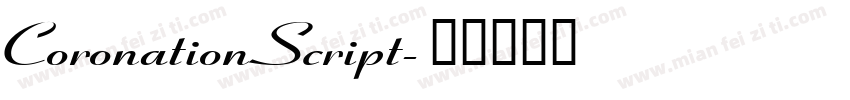 CoronationScript字体转换