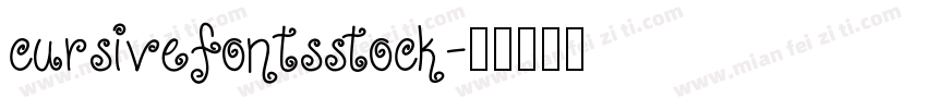 cursivefontsstock字体转换
