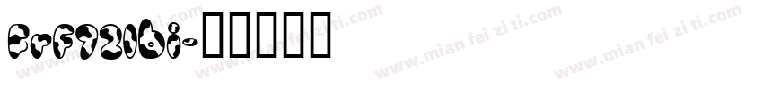Frf721bi字体转换