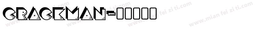 CrackMan字体转换