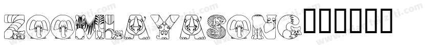 zoomlayasong字体转换
