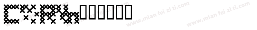 CoarseRounded字体转换