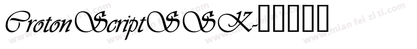 CrotonScriptSSK字体转换