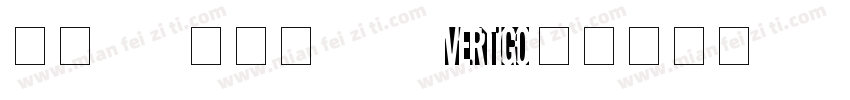 文鼎DC清圆体S_M字体转换