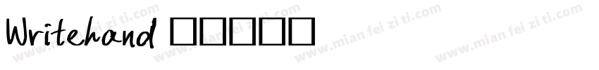 Writehand字体转换