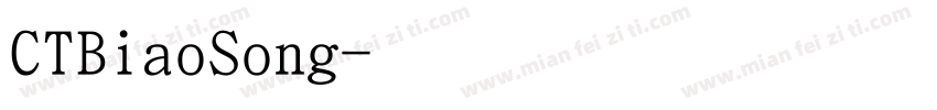 CTBiaoSong字体转换