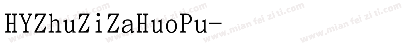 HYZhuZiZaHuoPu字体转换
