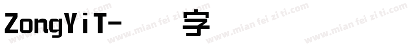 ZongYiT字体转换