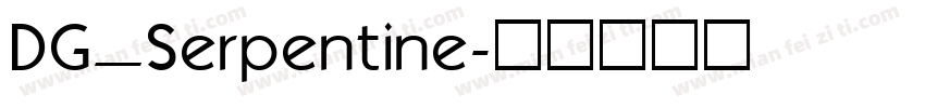 DG_Serpentine字体转换