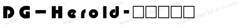 DG_Herold字体转换