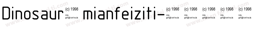 Dinosaur_mianfeiziti字体转换