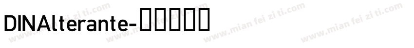 DINAlterante字体转换