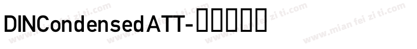 DINCondensedATT字体转换