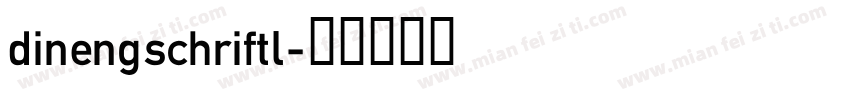 dinengschriftl字体转换