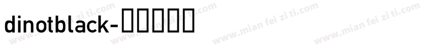 dinotblack字体转换