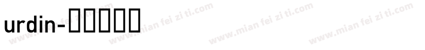 urdin字体转换