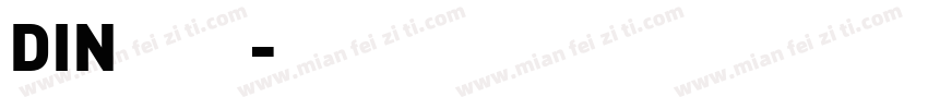 DIN字体字体转换