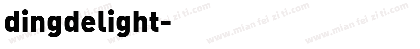 dingdelight字体转换