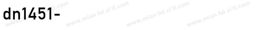 dn1451字体转换