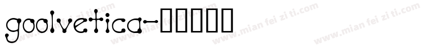 goolvetica字体转换