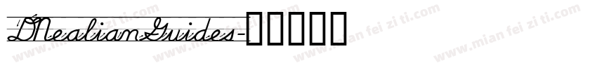 DNealianGuides字体转换