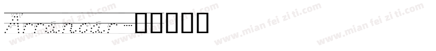 Arrancar字体转换