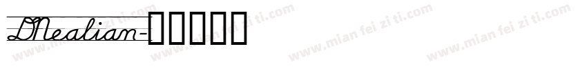 DNealian字体转换