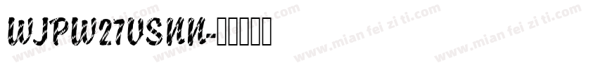 WJPW27VSNN字体转换