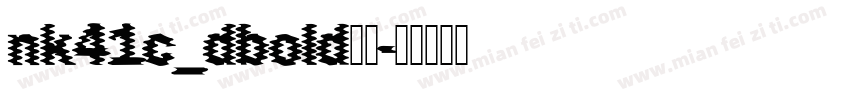 nk41c_dbold字体字体转换