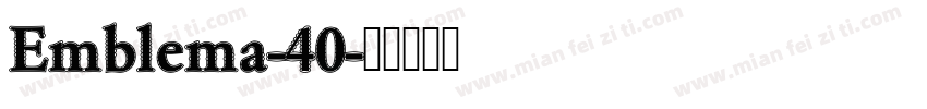 Emblema-40字体转换