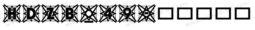 hdzb_49字体转换