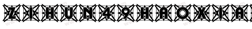 zihun49haoxiaoyaoxin字体转换