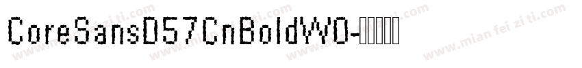 CoreSansD57CnBoldW0字体转换