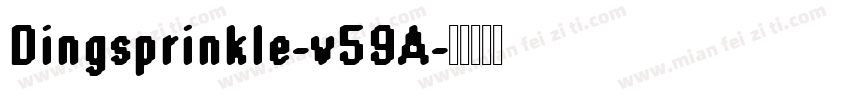 Dingsprinkle-v59A字体转换
