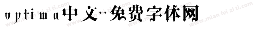 optima中文字体转换