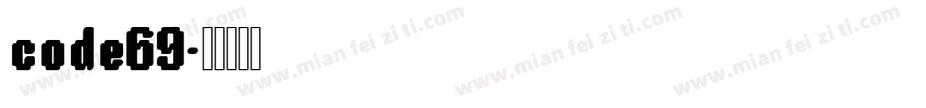 code69字体转换