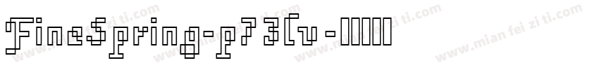FineSpring-p73lv字体转换