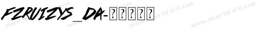FZRUIZYS_DA字体转换