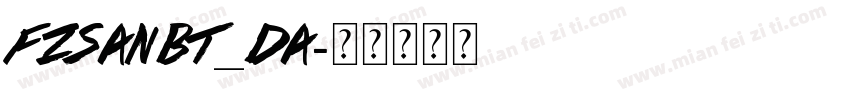 FZSANBT_DA字体转换