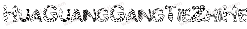 HuaGuangGangTieZhiHe字体转换