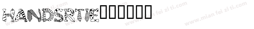 handsrtie字体转换