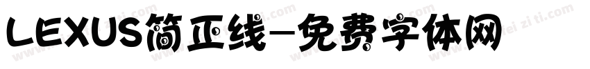 LEXUS简正线字体转换