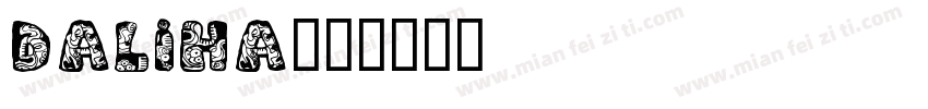 daliha字体转换
