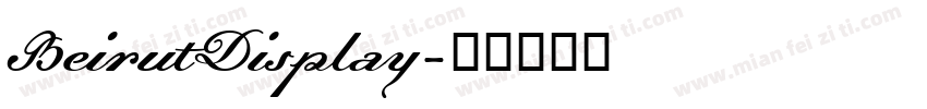 BeirutDisplay字体转换