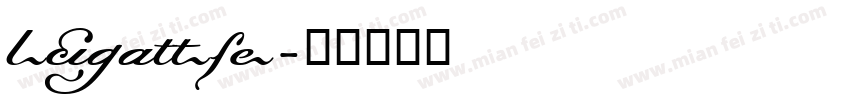 ligature字体转换